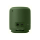 Sony SRS-XB10 Zielony - 1405853 - zdjęcie 2
